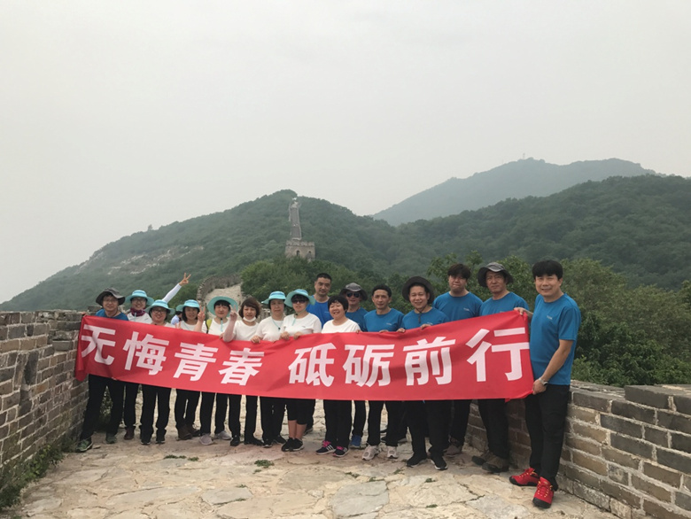豪运国际·(中国)官方网站