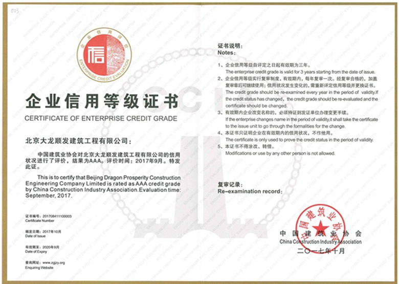 豪运国际·(中国)官方网站