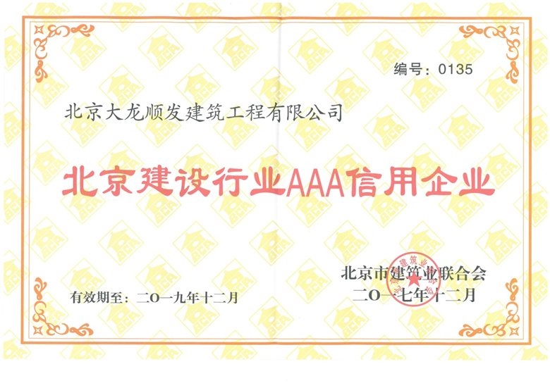 豪运国际·(中国)官方网站