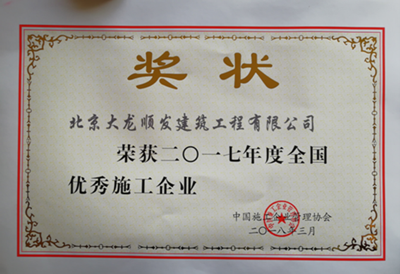 豪运国际·(中国)官方网站