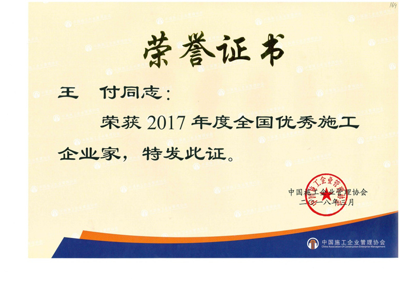 豪运国际·(中国)官方网站