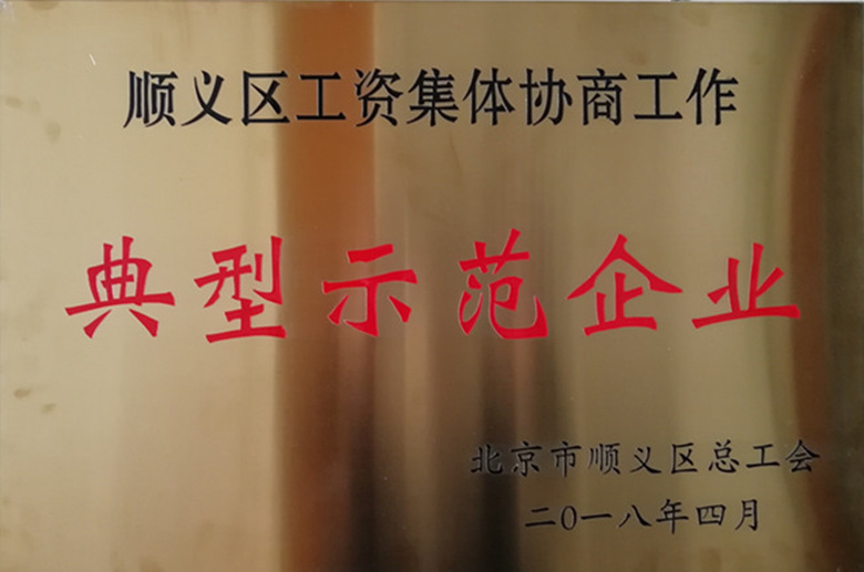 豪运国际·(中国)官方网站