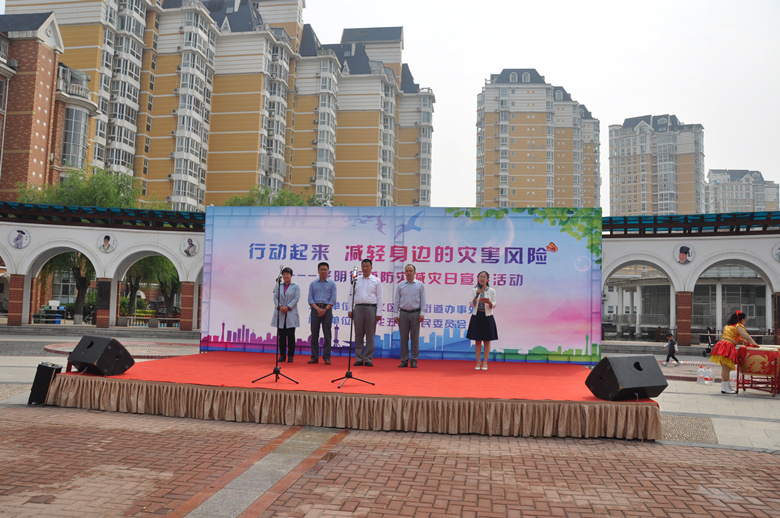 豪运国际·(中国)官方网站