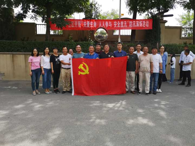 豪运国际·(中国)官方网站