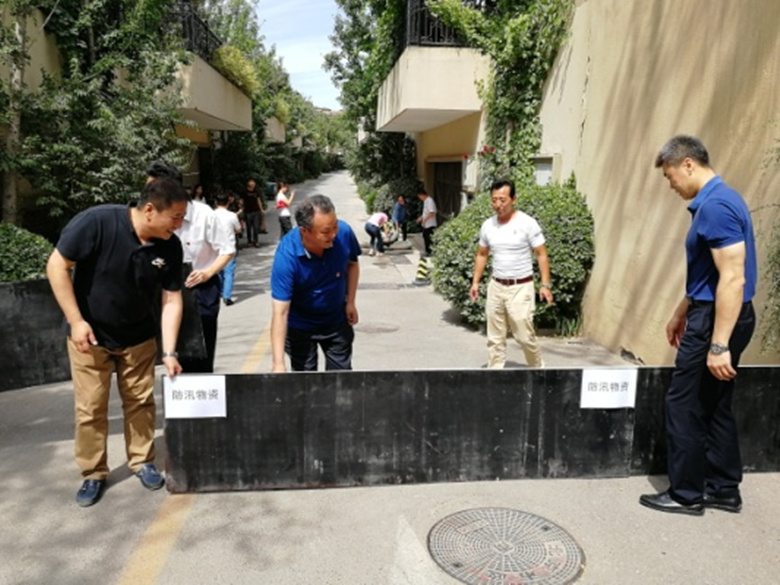 豪运国际·(中国)官方网站