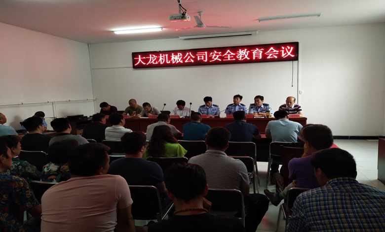 豪运国际·(中国)官方网站