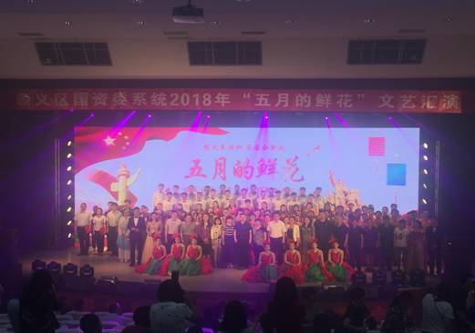 豪运国际·(中国)官方网站