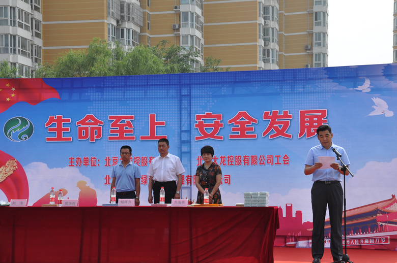 豪运国际·(中国)官方网站
