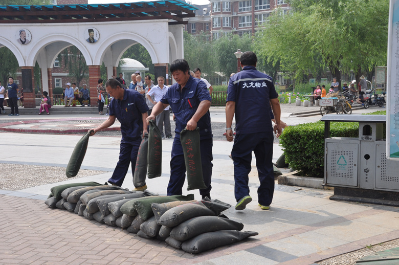 豪运国际·(中国)官方网站