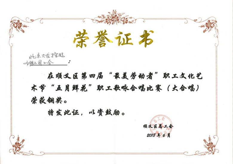 豪运国际·(中国)官方网站