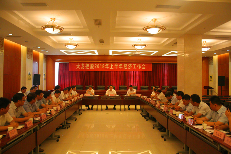 豪运国际·(中国)官方网站