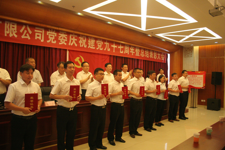 豪运国际·(中国)官方网站