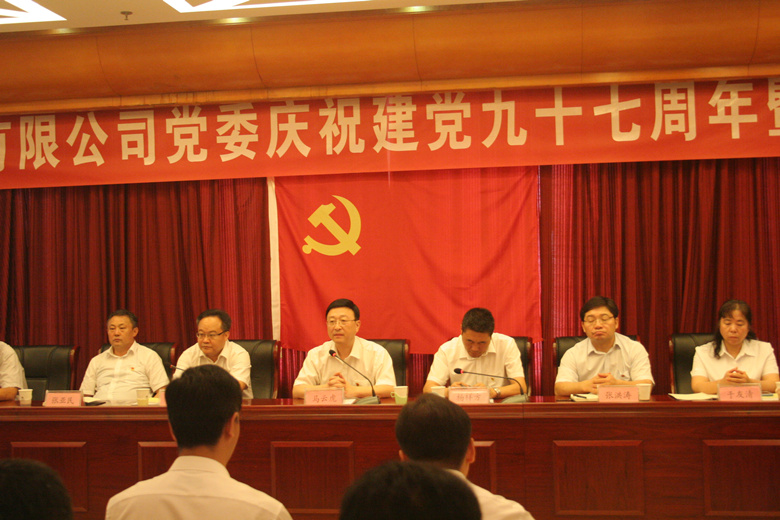 豪运国际·(中国)官方网站