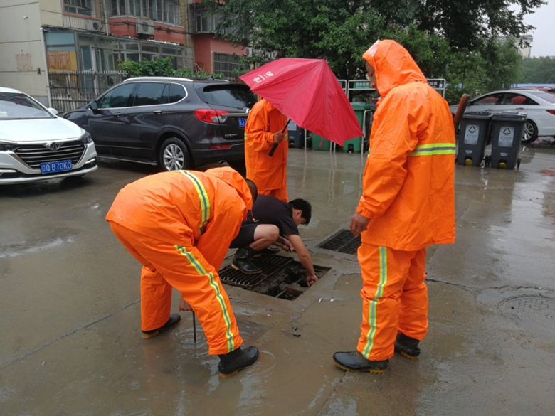 豪运国际·(中国)官方网站