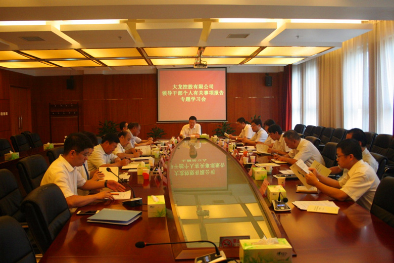 豪运国际·(中国)官方网站