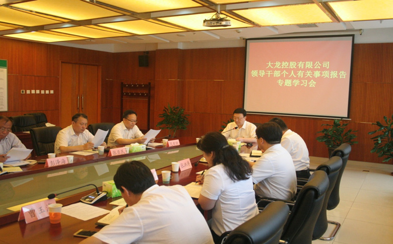 豪运国际·(中国)官方网站
