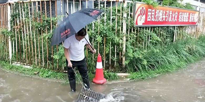 豪运国际·(中国)官方网站