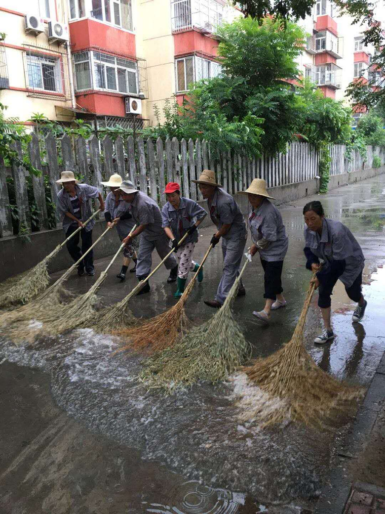 豪运国际·(中国)官方网站