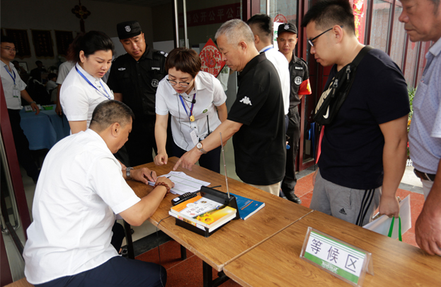 豪运国际控股全力做好西白辛庄回迁安顿事情