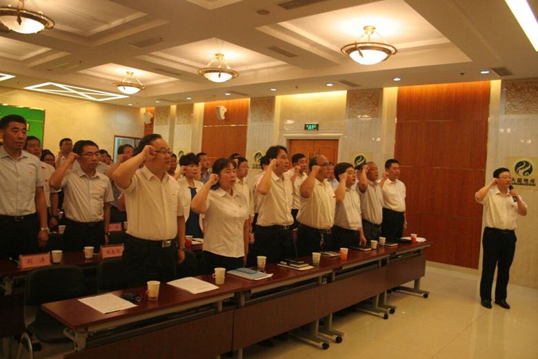 豪运国际·(中国)官方网站