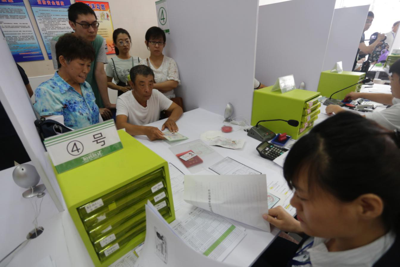 豪运国际·(中国)官方网站