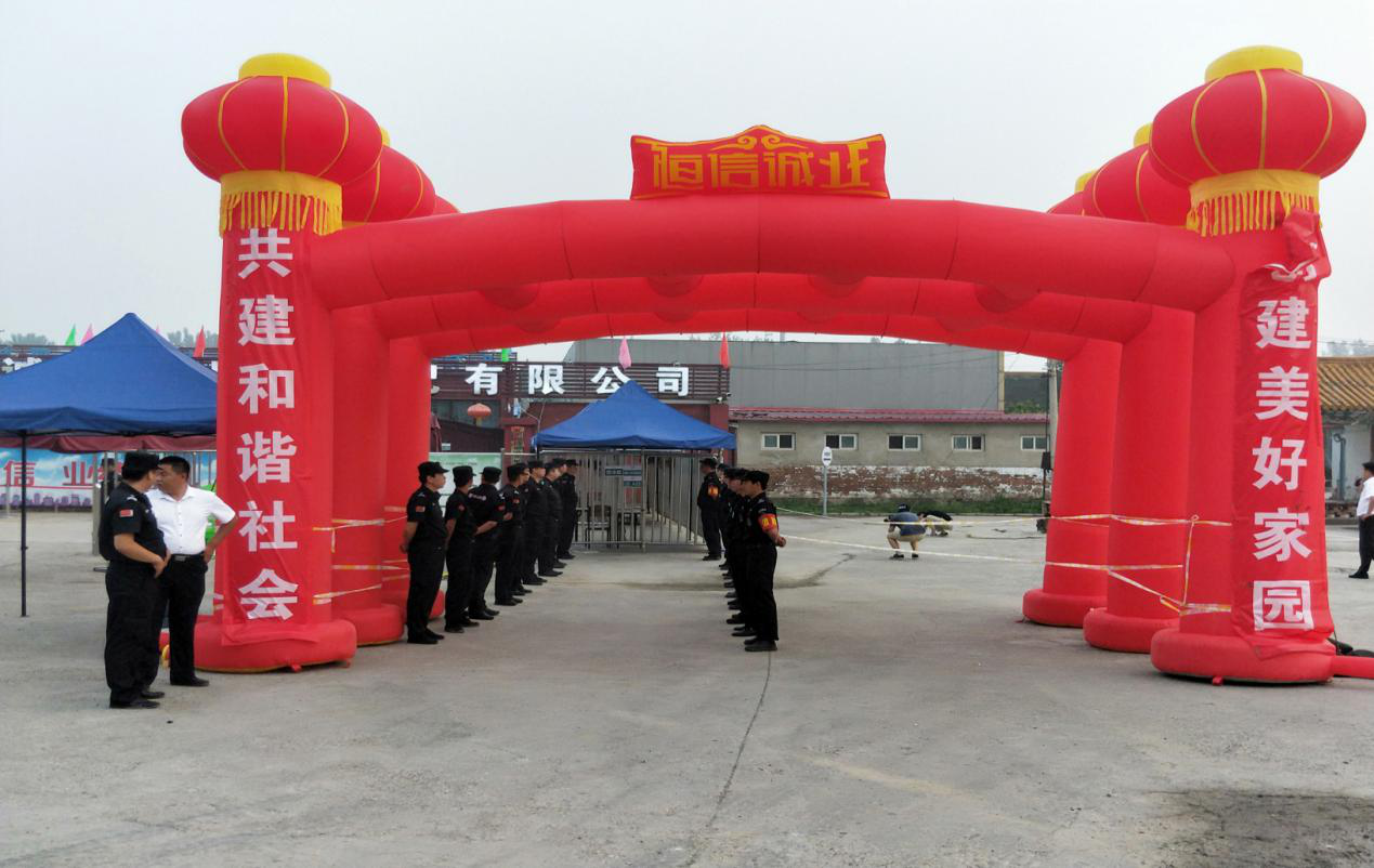 豪运国际·(中国)官方网站
