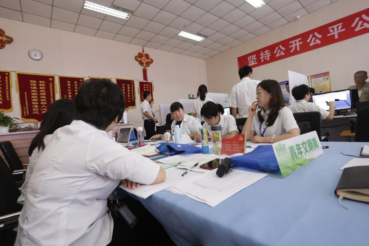 豪运国际·(中国)官方网站