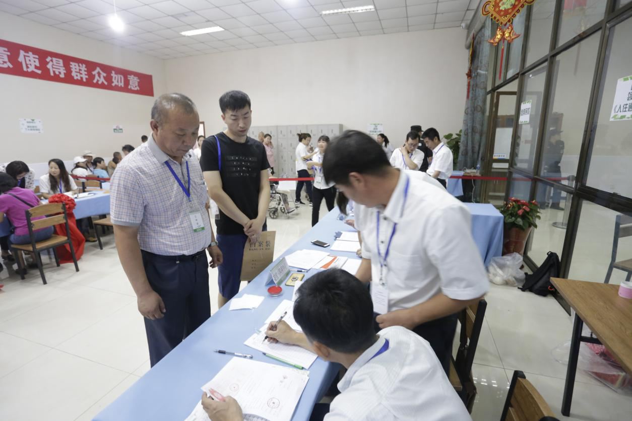 豪运国际·(中国)官方网站