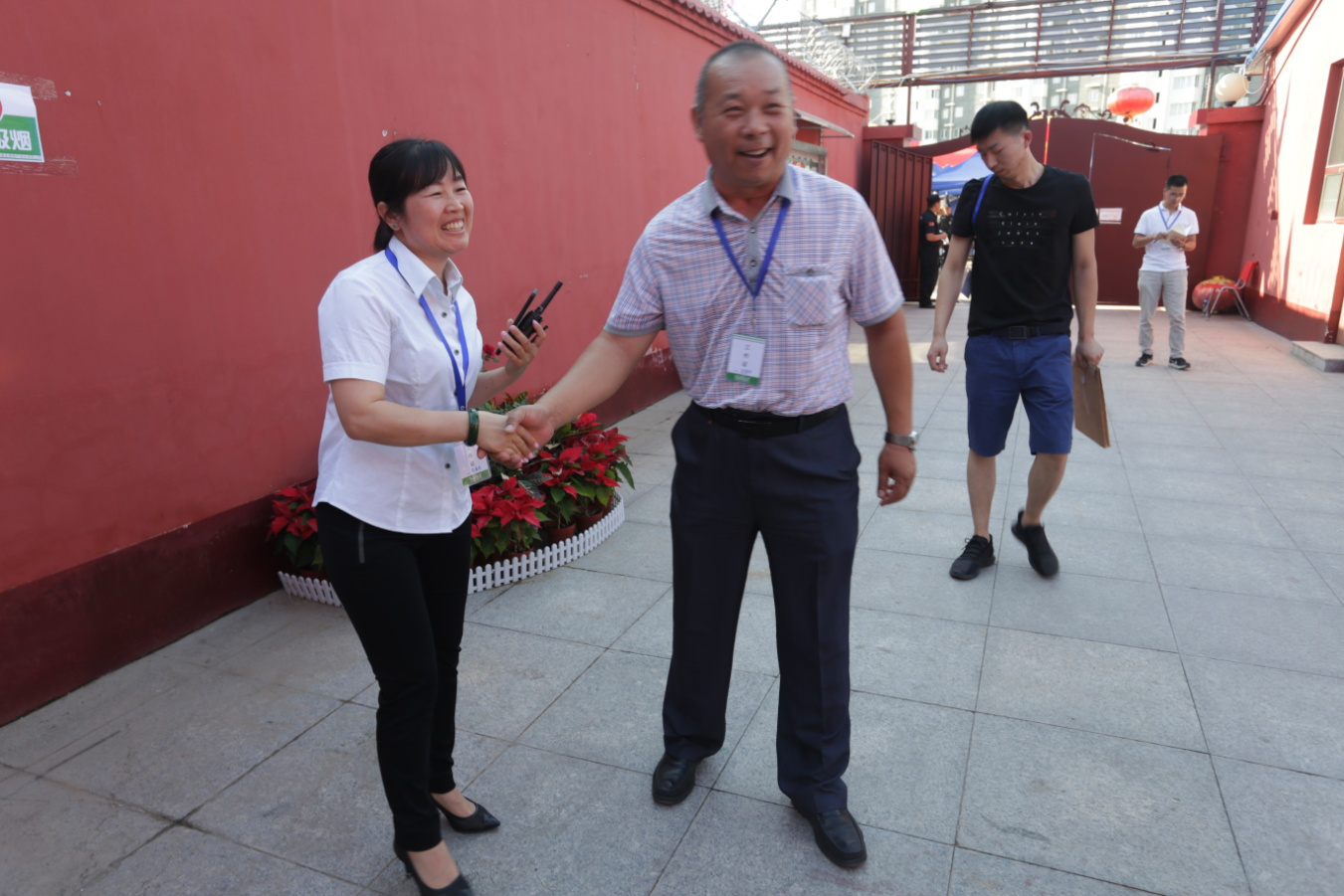 豪运国际·(中国)官方网站
