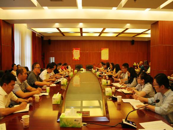 豪运国际开展青年人才交流座谈会