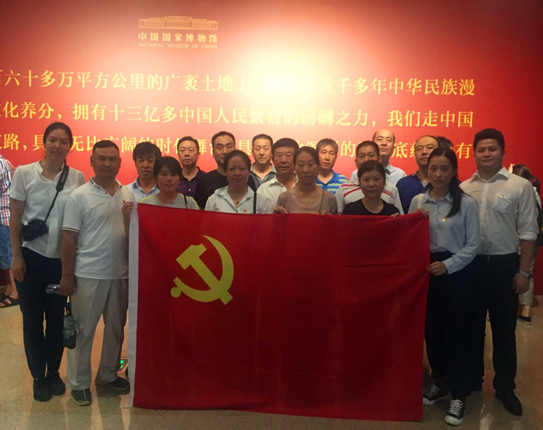 豪运国际·(中国)官方网站