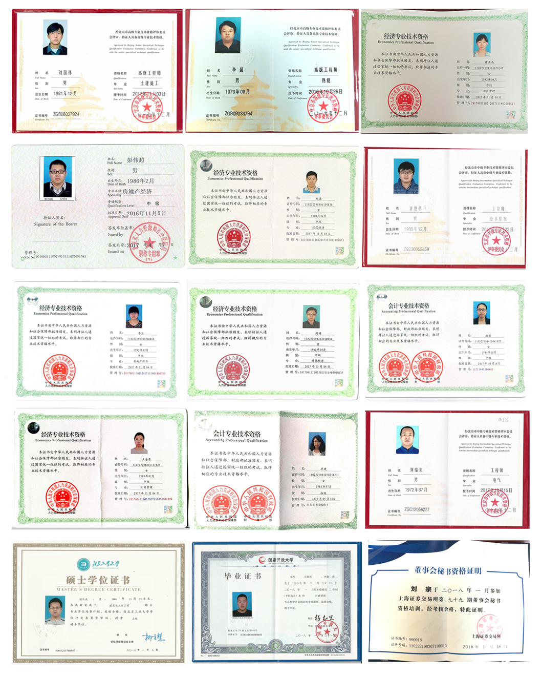 豪运国际·(中国)官方网站