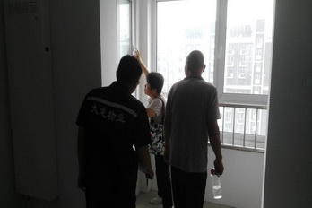 豪运国际·(中国)官方网站