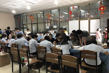 豪运国际·(中国)官方网站
