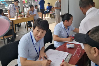 豪运国际·(中国)官方网站