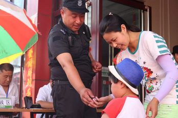 豪运国际·(中国)官方网站