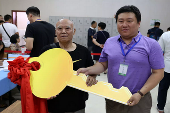 豪运国际·(中国)官方网站