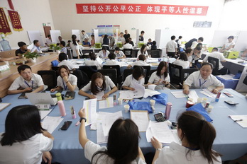 豪运国际·(中国)官方网站