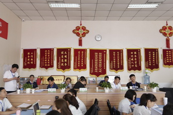 豪运国际·(中国)官方网站