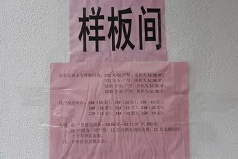豪运国际·(中国)官方网站