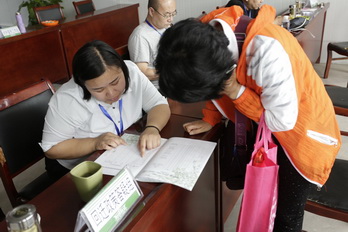豪运国际·(中国)官方网站