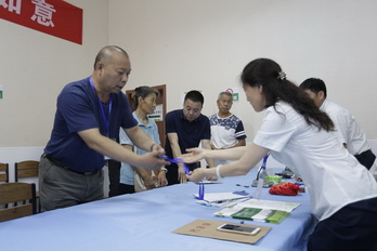 豪运国际·(中国)官方网站