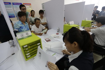 豪运国际·(中国)官方网站
