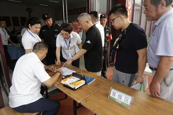 豪运国际·(中国)官方网站