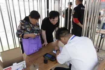 豪运国际·(中国)官方网站