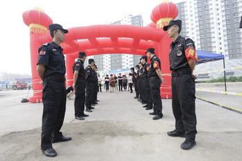 豪运国际·(中国)官方网站