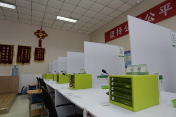 豪运国际·(中国)官方网站