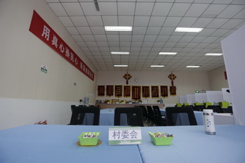 豪运国际·(中国)官方网站
