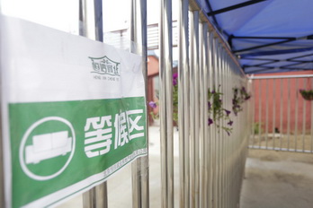 豪运国际·(中国)官方网站