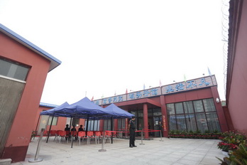 豪运国际·(中国)官方网站